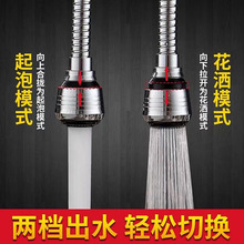 �N��ϴ�����f����L���R�^����ˮ���^����������ˮ�������^�V��