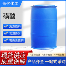 �S��ֱ�N����96����ϴ��Һԭ��ϴ��ȥ�۱�����Ԅ� ����