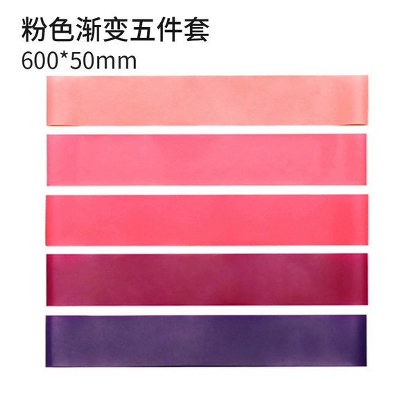 Pink gradient solid color (5 resistances)