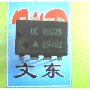 UC4741CE UCC5950N UC80320-1 UC80396 UC80521 UC80590N UC80975
