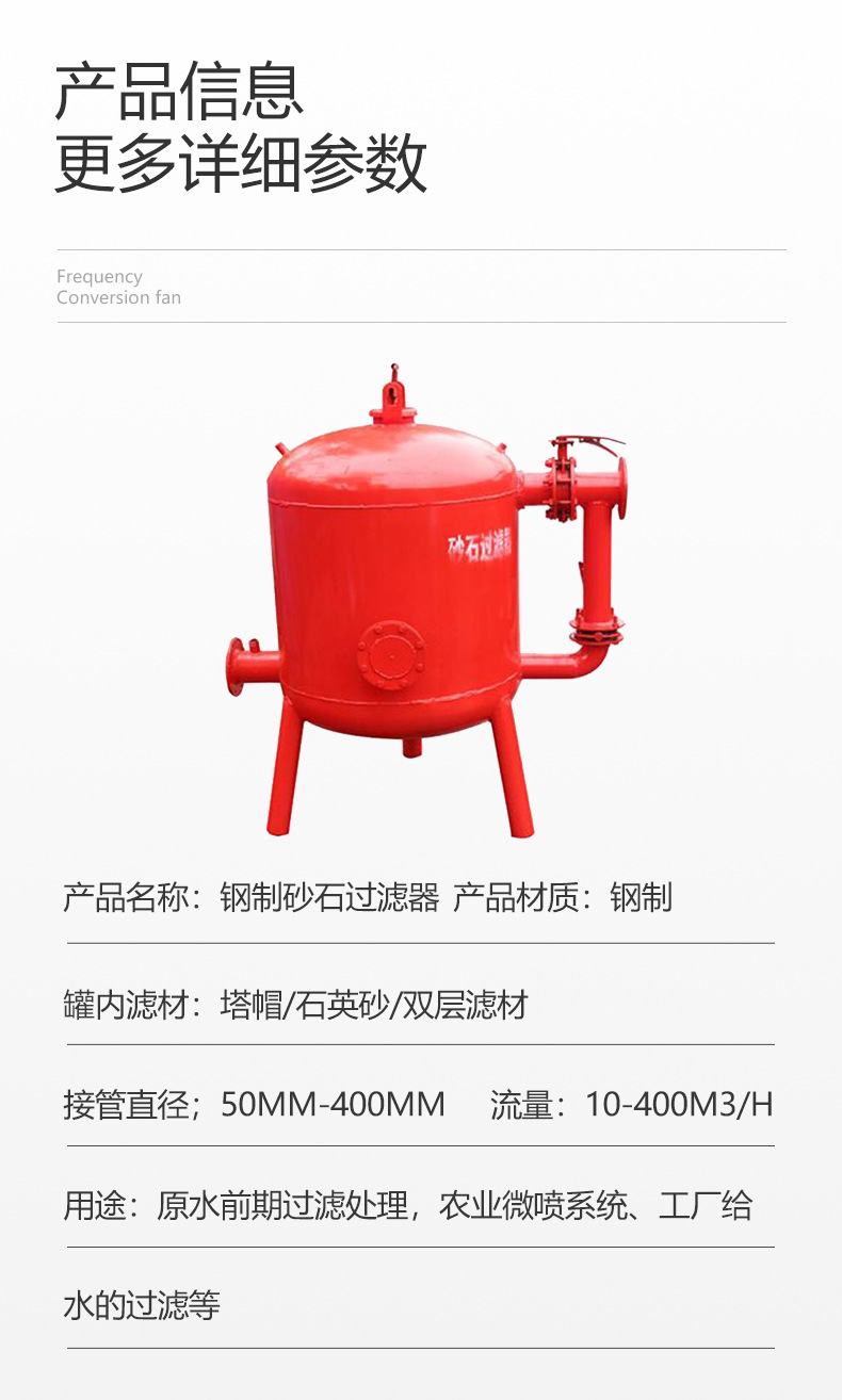 3-参数.jpg