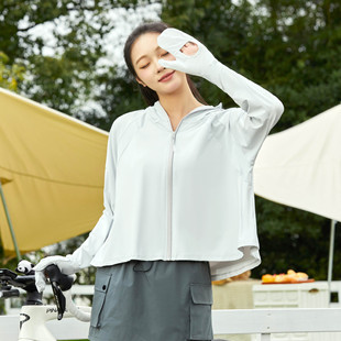 Finger Protection Sun Protection Clothing Women's Shawl Thin Breathable Sun Protection Clothing Outdoor Anti-Uv Vinyl Large Brim Short Blouse