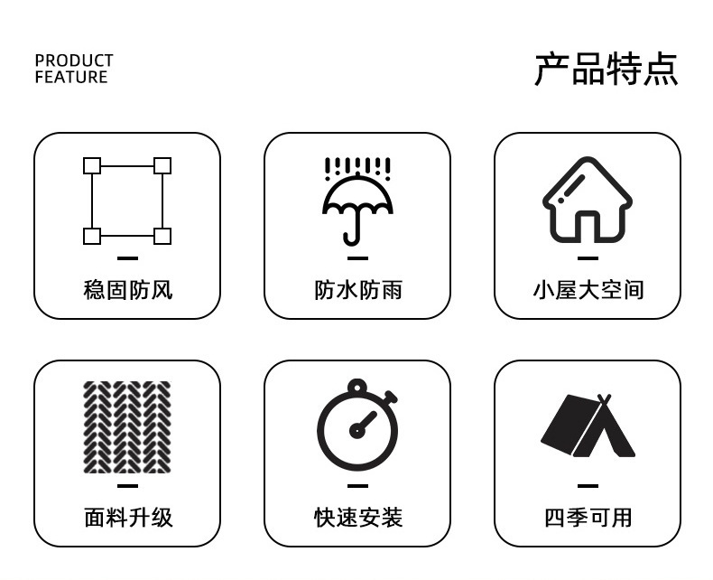 Outdoor car side tent roof tent awning canopy car side tent sun protection off-road car self-driving essential