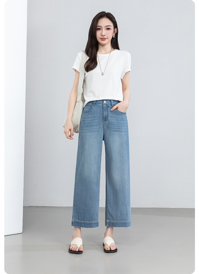 Quần jean nữ cao eo ống rộng dáng suông, chất liệu cotton pha tơ tằm thoáng mát, dài 103 cm — Thông thường - chiều dài quần khoảng 103cm chi tiết 25
