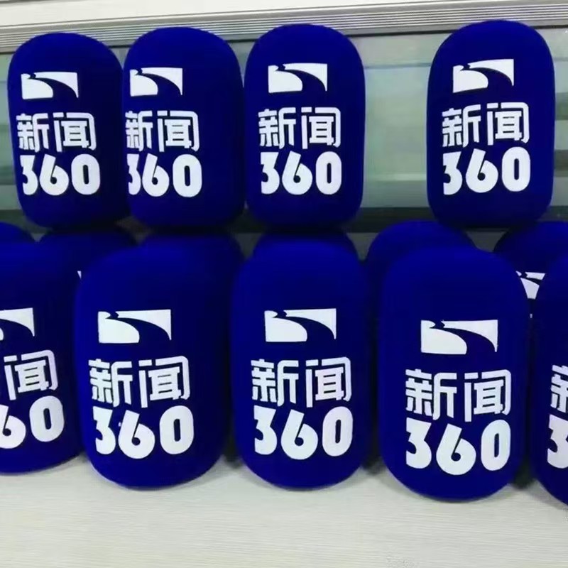 优质海绵话筒套 带印刷植绒海绵话筒套 海绵防风套可印刷厂家直供