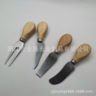 ���ⲻ�P䓵����P4�����b ֥ʿ�е�ľ�����ҵ� ����N��С����