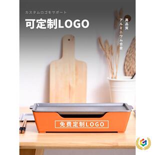 ?�����������¿���ʐ۵���LED�͹��u�z����ʡ��̈��͏d