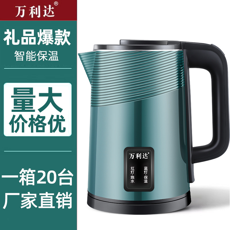 [insulation] 2.3L thick green square lamp