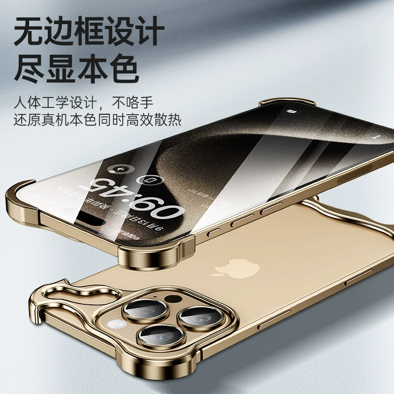 Apple, совместимый металлический чехол для телефона, iPhone 15, под объектив, iPhone 16 Pro Max