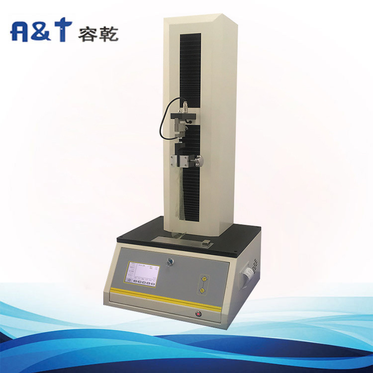 容乾智能供应 不干胶环形初粘力测试仪 环形初粘性试验机厂家
