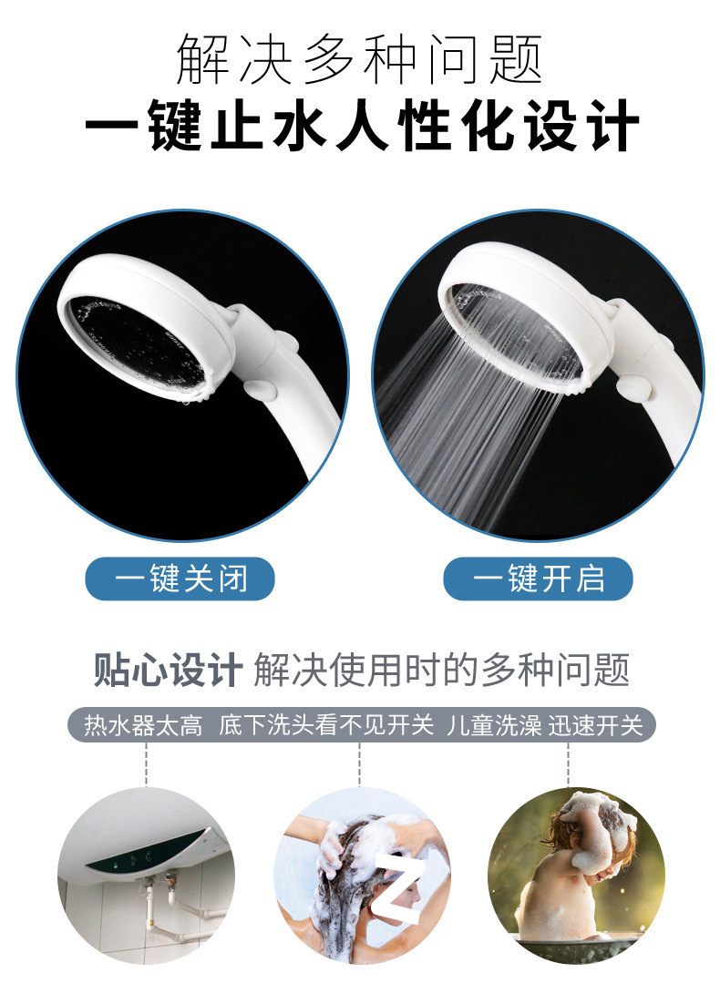 Japanese-style pressurized showerhead, Douyin rain shower head, large-head pressurized, ultra-high pressure large size, suitable for household use undefined