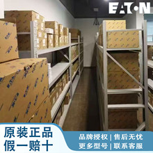 EATON/���D���ն๦����ܱ� +I/O- ���İ�IQ100XMA5510 CPD00652