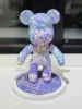 23cm fluid bear + material pack + light purple green yellow