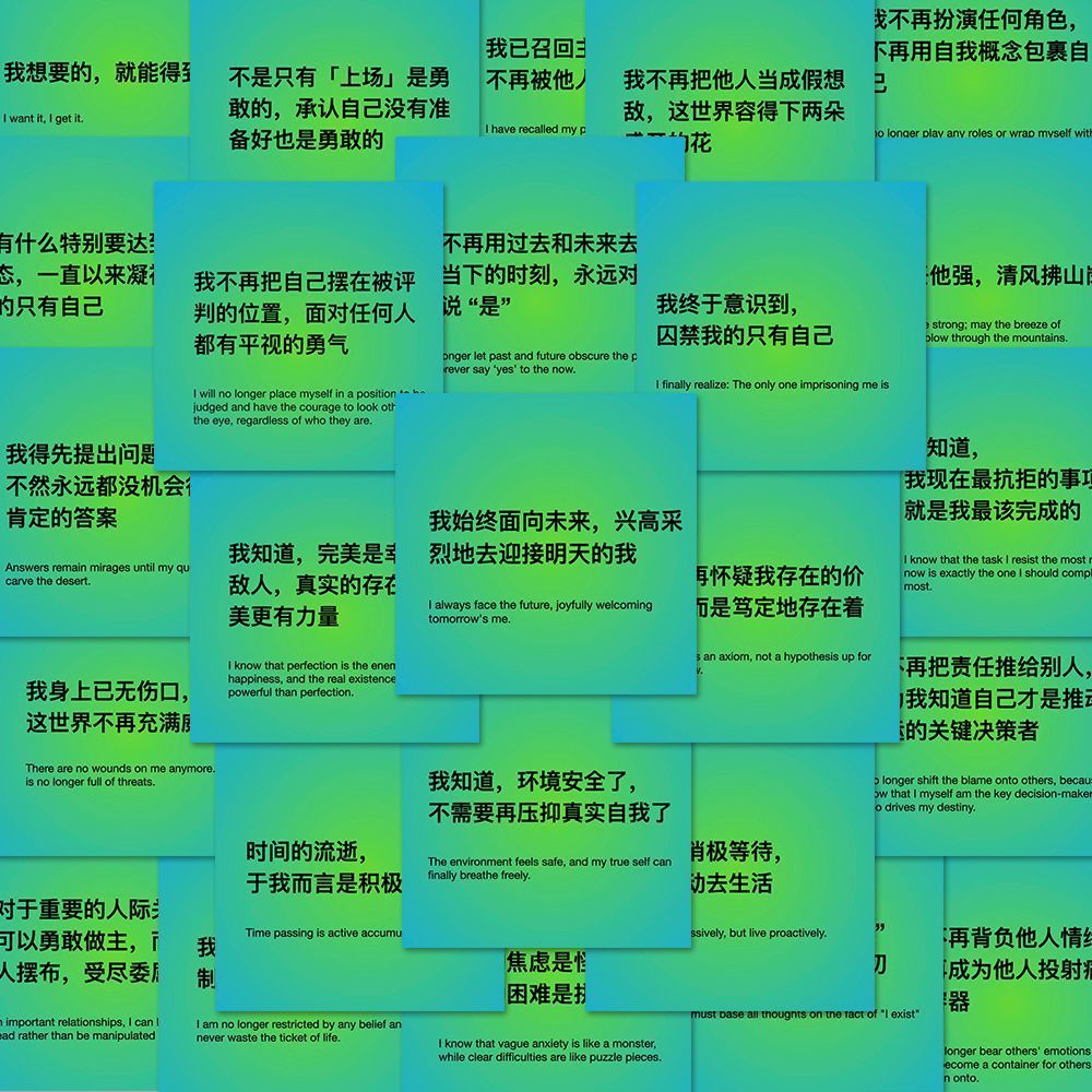 324 auto-sugestiones poder de energía positiva pegatinas anti-ansiedad ley de atracción rechazo de la fricción interna citas diy