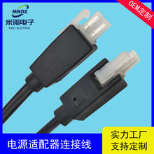 綯ɳ칫ԴߵԴӳmolex4.2