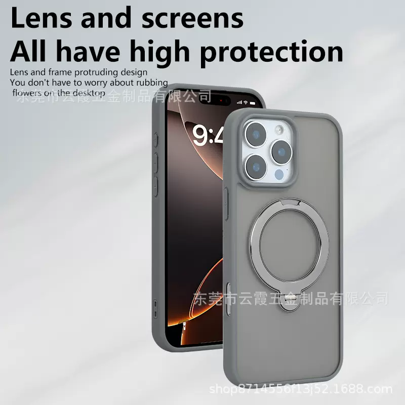 新款适用iPhone17手机壳360支点旋转磁吸充电支架苹果16防摔保护