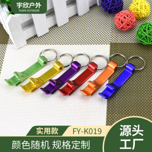 �X�Ͻ���ϻ��_ƿ��ơ������_�w���� ���_ƿ��耳׿�