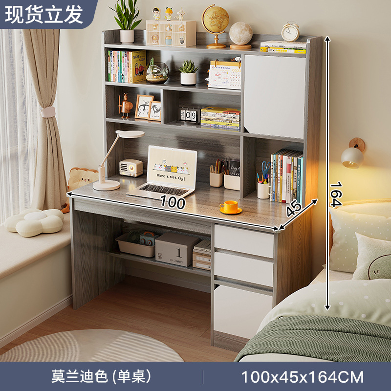 [수납장 도어가 포함된 업그레이드 및 강화 모델] 모란디 컬러 100cm