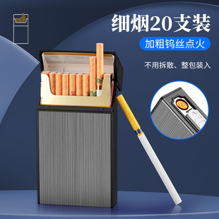���켚��USB����X�Ɵ���20ֻ�b���⟟�м�����ֶYƷ����