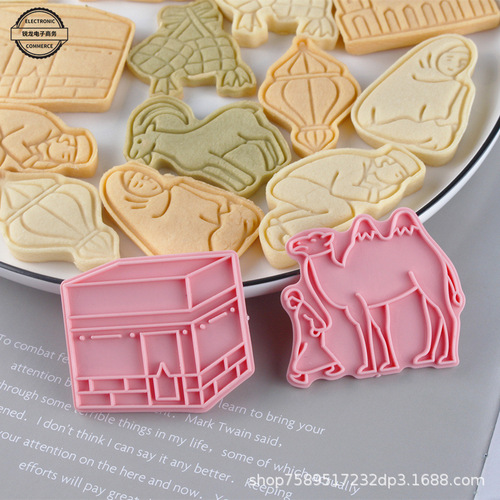 Biscuit mold 3D three-dimensional set household push-type baking cutting mold frosting cookie plastic cake pressing mold
