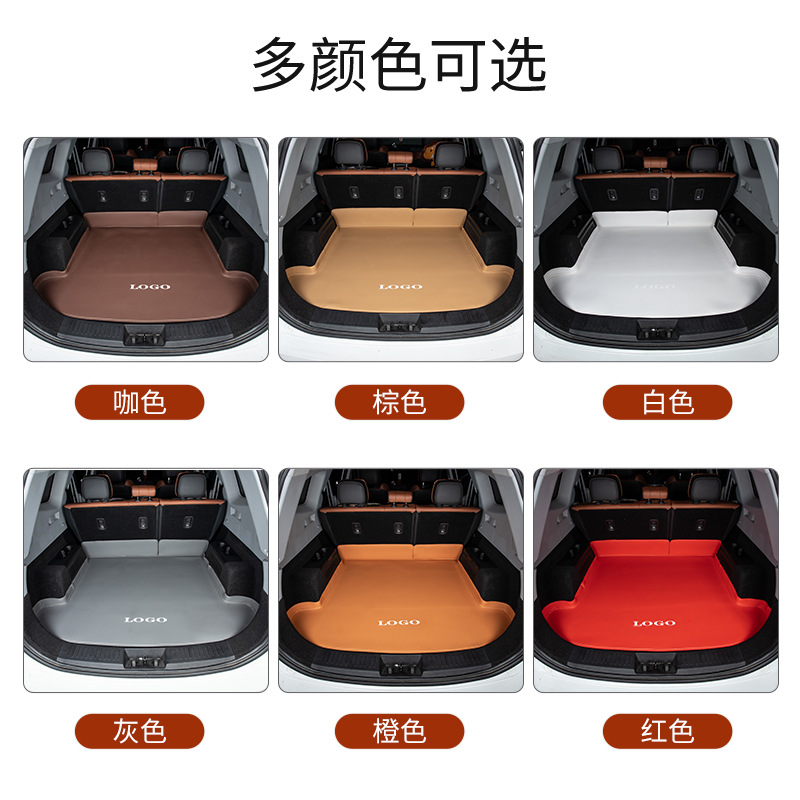메르세데스-벤츠 BMW 아우디 BYD CHANGAN GEELY 이상적인 WEILAI VOLKSWAGEN HONDA TOYOTA 트렁크 매트에 적합