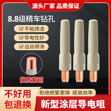 �������T�ӌ����Ᵽ�����o�����~�t��~�����1.0/1.2�������