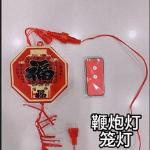 ���������ڎ��LED�ʟ�ϲ�c�_�I�������ڟ��^��Շ���