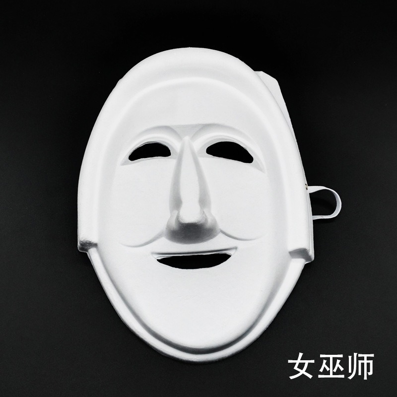Pulpa DIY transfronteriza máscara en blanco pintada a mano máscara de papel blanco para niños auxiliares de enseñanza de jardín de infantes máscara de pintura al por mayor