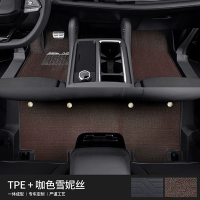 interior modification accessories, TPE – Modelə uyğun ayaqaltı - 90130-hunter-k50tpe-door-sill-mats-coffee-color-snowy