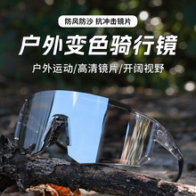 �羳�������о������˶��ܲ���ɽ�ع�·���г����羵��ɫ��������