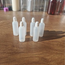 现货秒发5毫升滴瓶胶水瓶动物用滴眼液瓶分装瓶