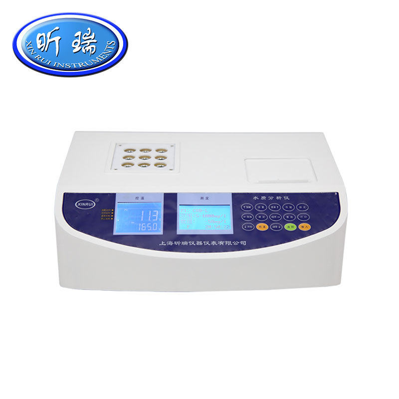 上海昕瑞     DR5000    多参数水质分析仪
