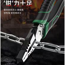 ʡ��ƫ���ϻ��Q���I늹��ߴ�ȫ�M�ڹ��I�����Nֱ�N�S�Ҵ��l���u