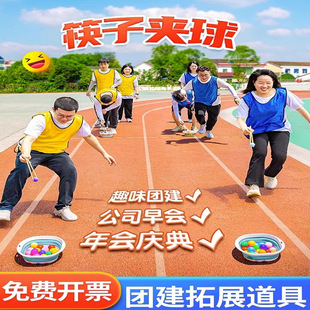 ���ӊA��ƹ�������đ�����չ��ӈF���Α����Ȥζ�����\�ӕ�Ӗ��