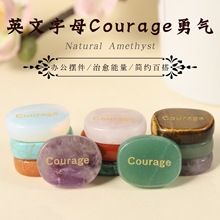 �羳����ʯ��Ȼˮ���������Ӣ����ĸ����ʯ �����\ʯ��ɫ�[��