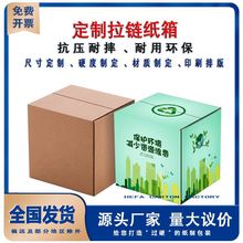 ������̿��f����������伈�а��b���伈��ӡˢ���ƏS�����l����