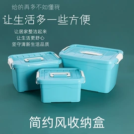 塑料桶;收纳箱;拼插类玩具