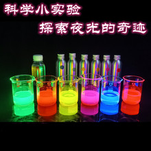 ���M�������Z�l��Һ��ɫ�L�r�g Һ�w���� ���WС����{�ۜI���b��