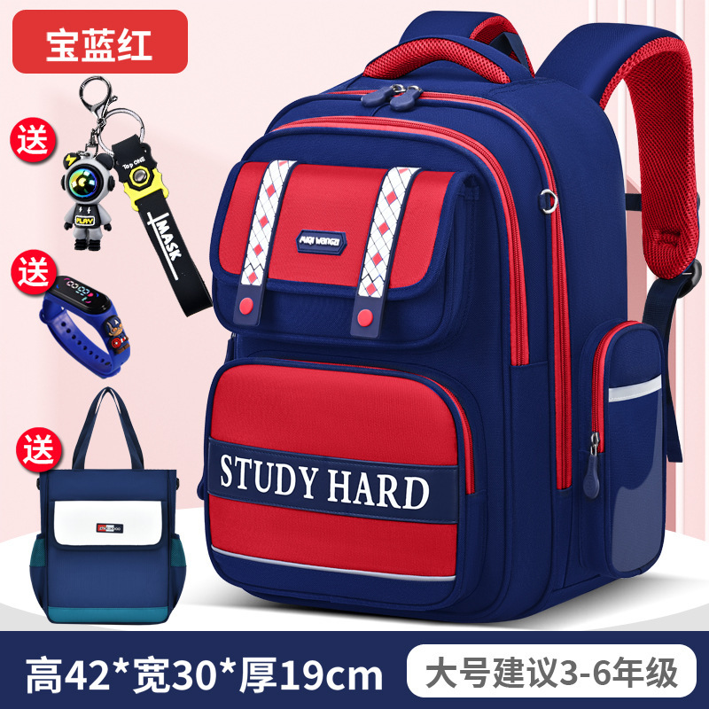 2025年新作ランドセル 小学生男子 1・2・3・4～6年生 男の子 女の子 男の子 女の子 子供 男の子|undefined