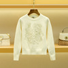 [goods in stock] Mohair sweater Sense of design 2023 Spring Women's wear Gold Line Embroidery knitting jacket