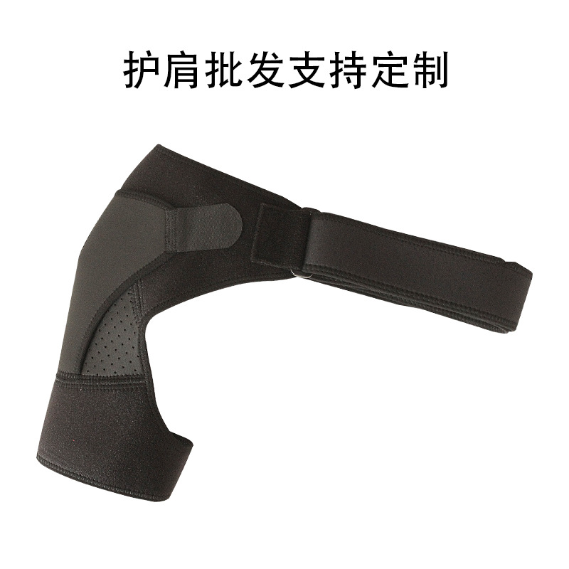 Nueva almohadilla de hombro deportiva correa de hombro ajustable protectora para hombres hombro tensión transfronteriza al por mayor fitness Equipo de protección para mujeres