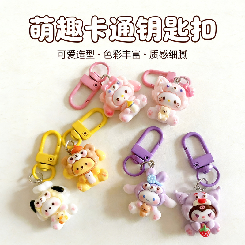Cartoon Animal Keychain Cute Backpack Pendant Student Party Decoration Resin Figurine Student Party Backpack Pendant
