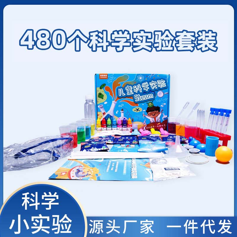 Kit de Experimentos Científicos para Niños Educativo Manual image 13