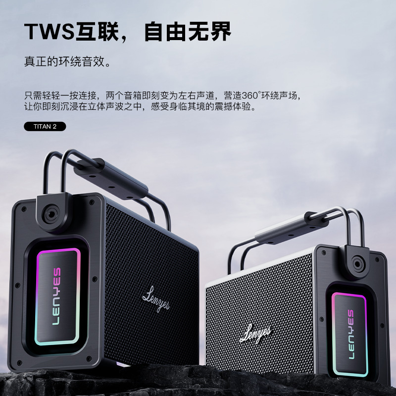 Cold Wild Lion TITAN2 Bluetooth スピーカーポータブル屋外カラオケオーディオハイパワー 200 ワットサブウーファーサポート TWS|undefined