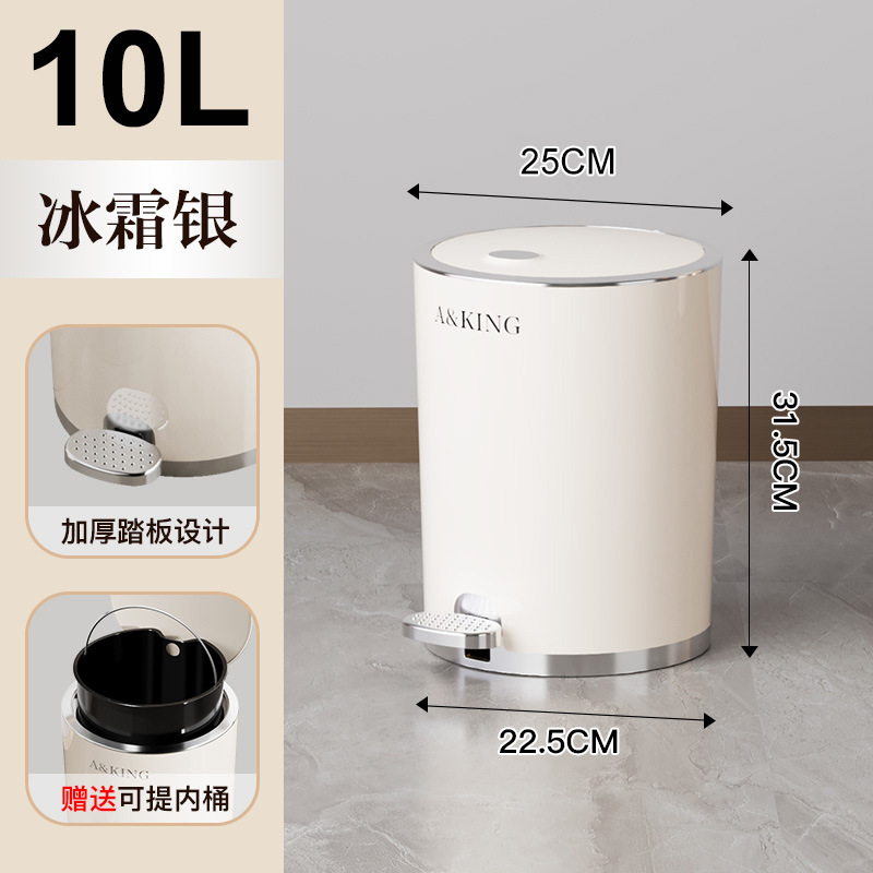 Net celebrity ins basura de alto valor de la cocina doméstica canasta de lujo ligera sala de estar dormitorio pie con cubierta de gran capacidad