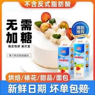 ���m�غ���֬�����ͼ��ú決����ֲ֬���ϡ�������յ�������