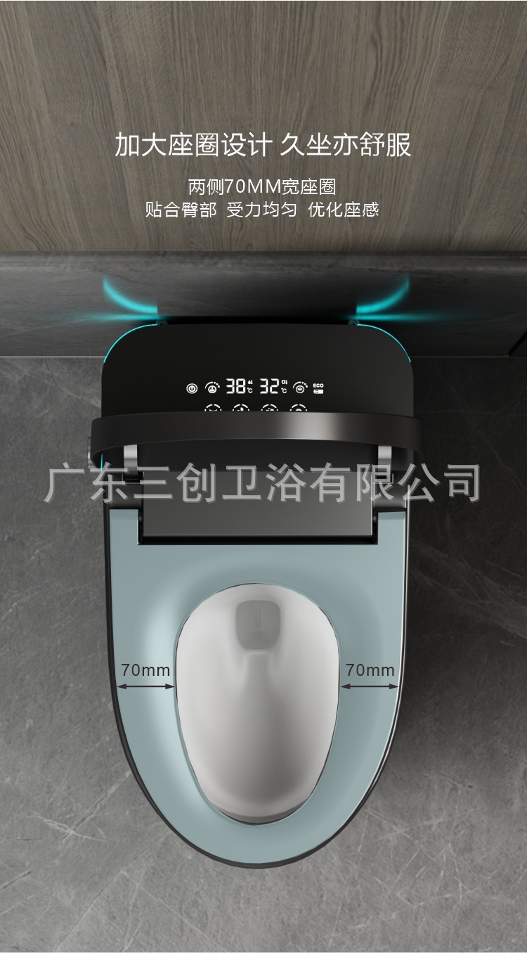 智能马桶黑色详情页18.jpg