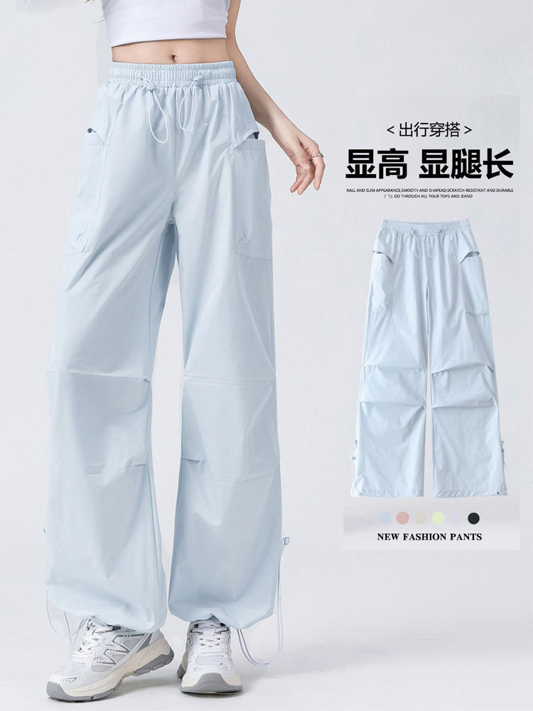 26 New Summer Pink Outdoor Pants for Women, Windproof, Waterproof, Lightweight, Ice Silk, Quick-Dry, Hiking, Paratrooper-Style Pants