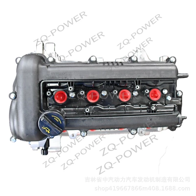 passenger cars G4FC – Engine assembly