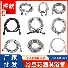 1.5/2�׷���������ԡˮ��ɏ���^ԡ�ҟ�ˮ�����P䓹�ܛ�ܷ���304